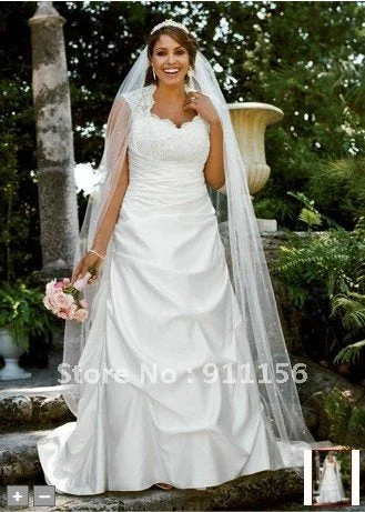 David's Bridal Cap Sleeved Satin Side-Draped A-Line GownCrazy Discounts Inside!